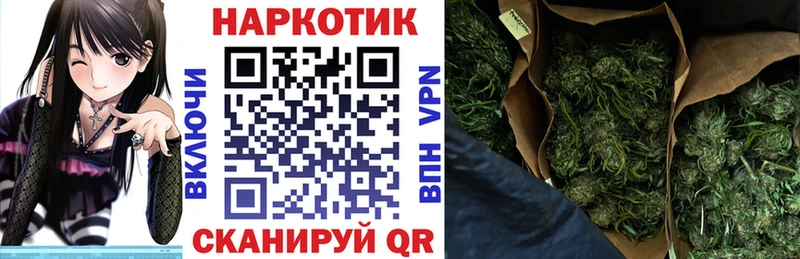 Все наркотики Циолковский КОКАИН  МЕФ  Гашиш  АМФ  Конопля 