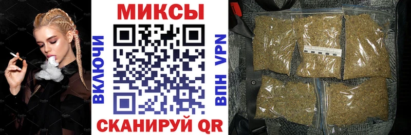 Бутират BDO 33%  блэк спрут маркетплейс  Циолковский 