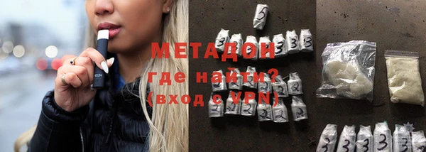 а пвп мука Аркадак