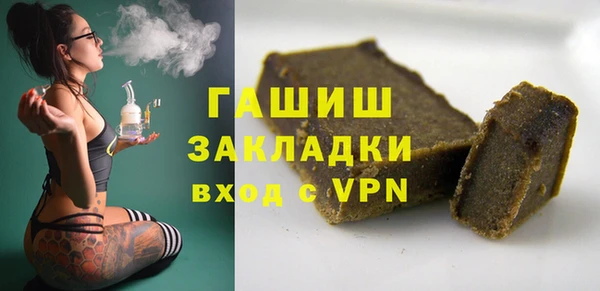 а пвп мука Аркадак