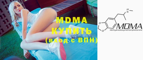 а пвп мука Аркадак