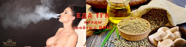 прущая мука Арсеньев
