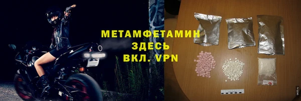 гашиш Семикаракорск