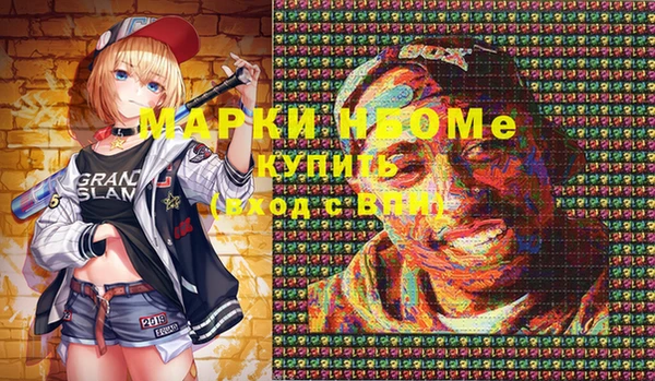 прущая мука Арсеньев