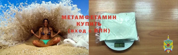 а пвп мука Аркадак