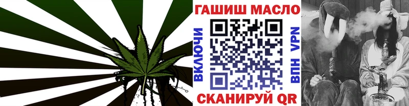 ТГК Wax  Циолковский 